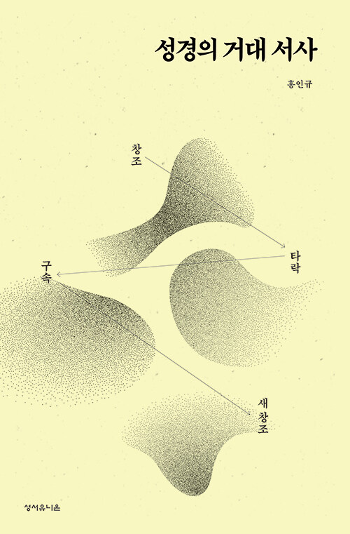 d280acd4-718f-447a-aff4-aabb433b5b2c.jpg
