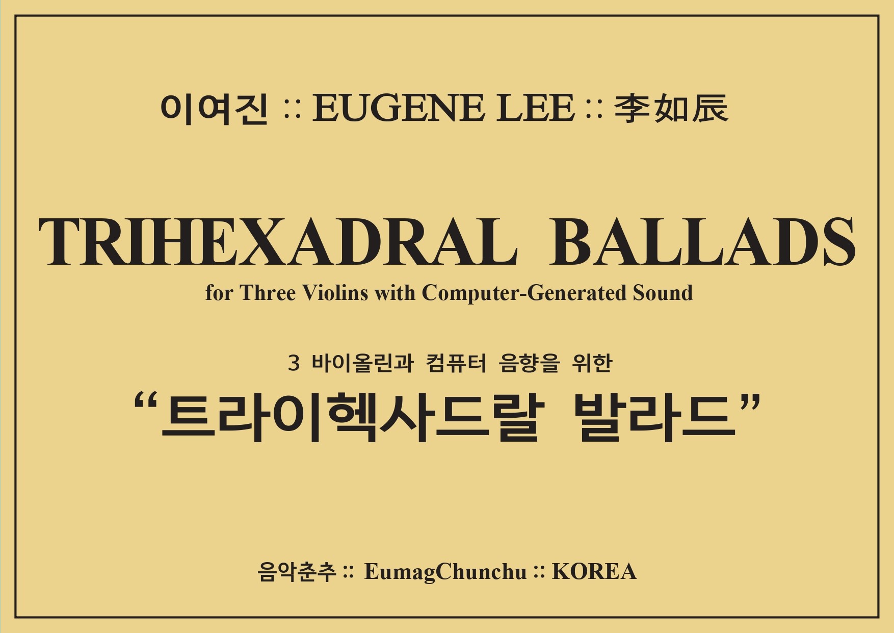 d2ebc761-d2c3-4158-be44-3ef5d343216e.jpg