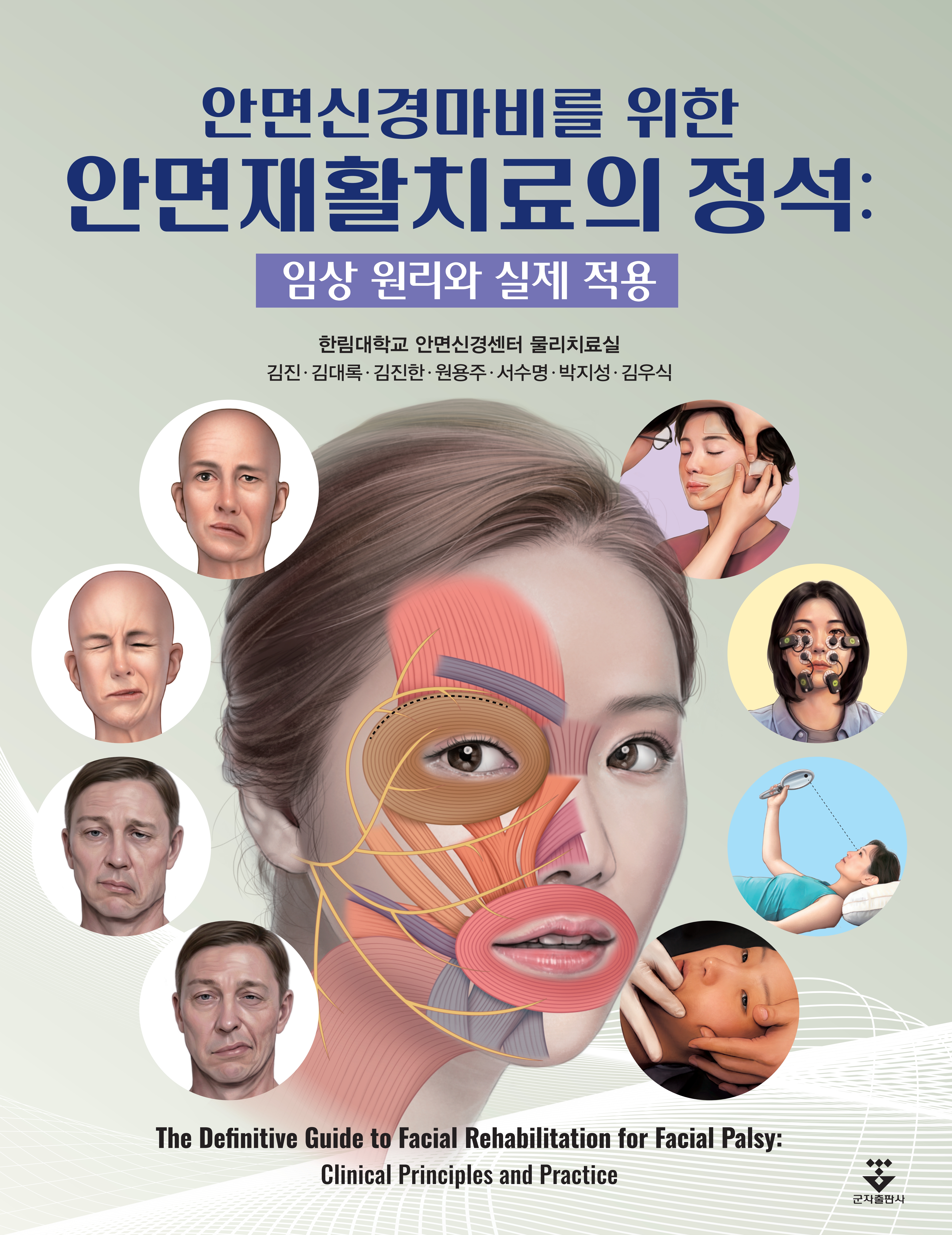 d389044f-24b6-4b6f-bd99-be3edbee9529.jpg