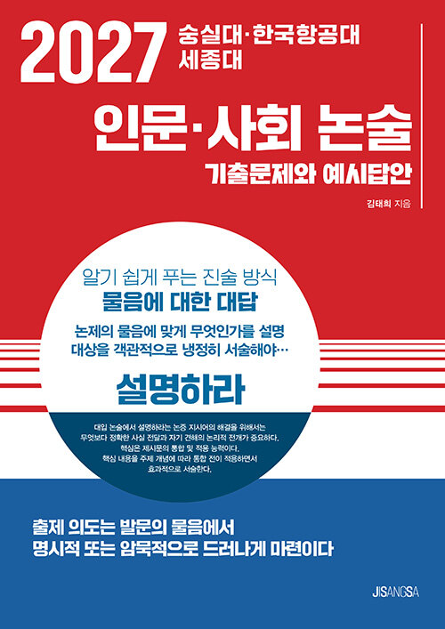 d3a36a55-6293-4eb1-8f23-b6141e75da1a.jpg