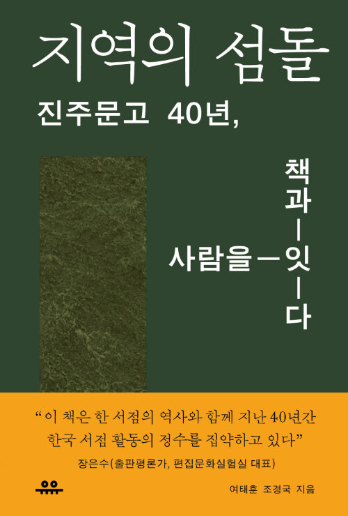 d43947a7-d2c1-429d-aa12-24d8d50db86c.jpg