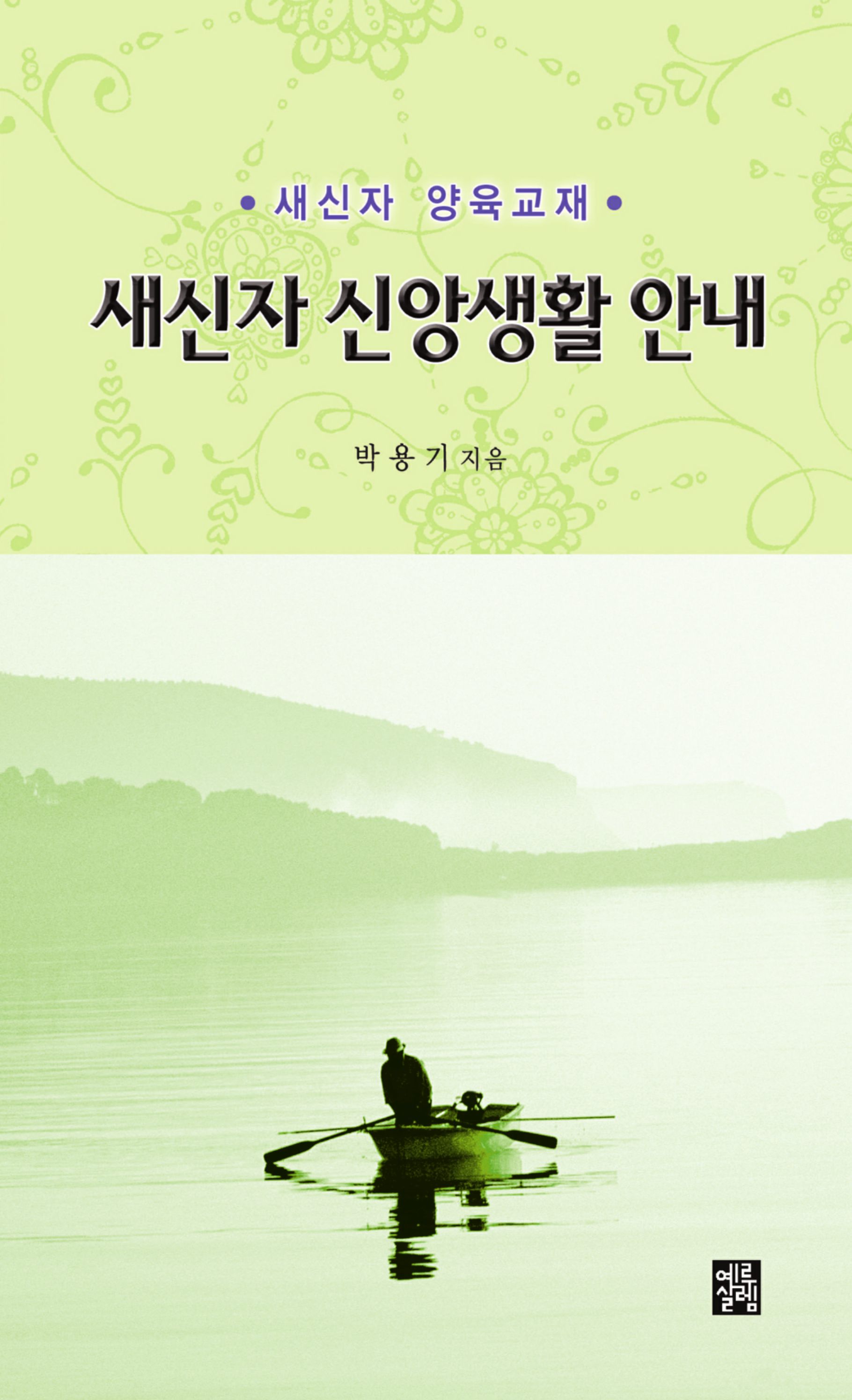 d445fdea-7392-4bf5-bc81-462b89ec98e4.jpg