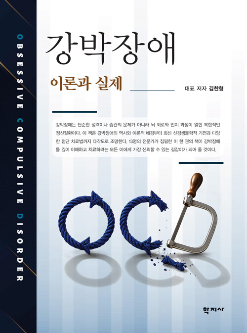 d532d32a-34a0-49b9-9a83-cd411eb3d3bc.jpg
