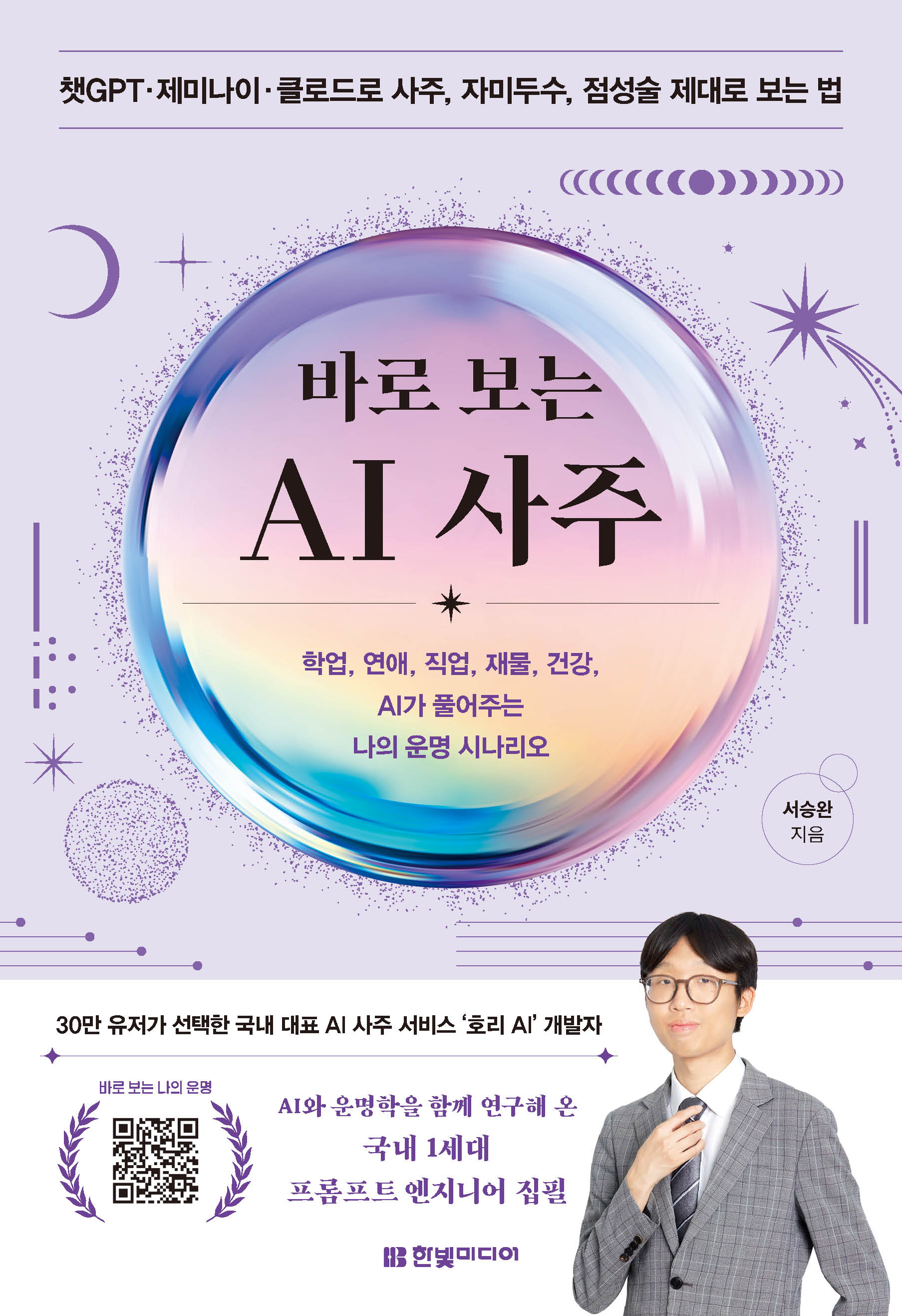 d5febebf-cf72-4f7e-b77a-74f7093cdef7.jpg