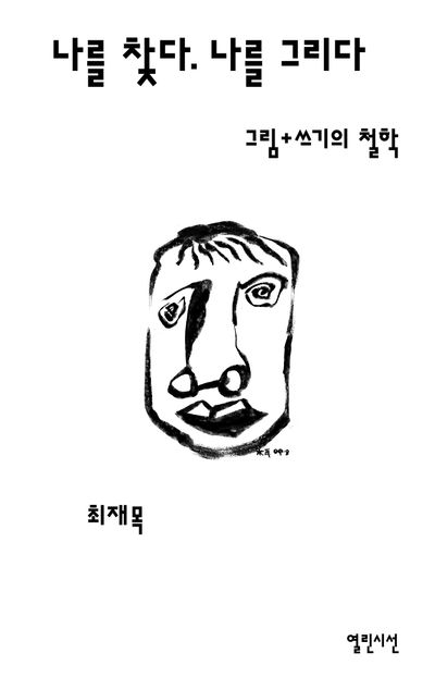 d6987f4c-ebb8-4e61-b592-3e3acaa991f5.jpg
