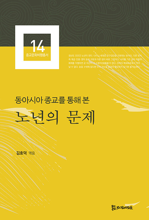 d6a24d76-0535-4b99-ba88-6ca78c791bee.jpg