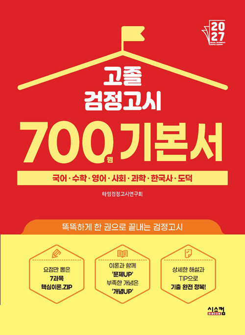 d705a81d-6679-47a1-a95d-8ac10e7af546.jpg