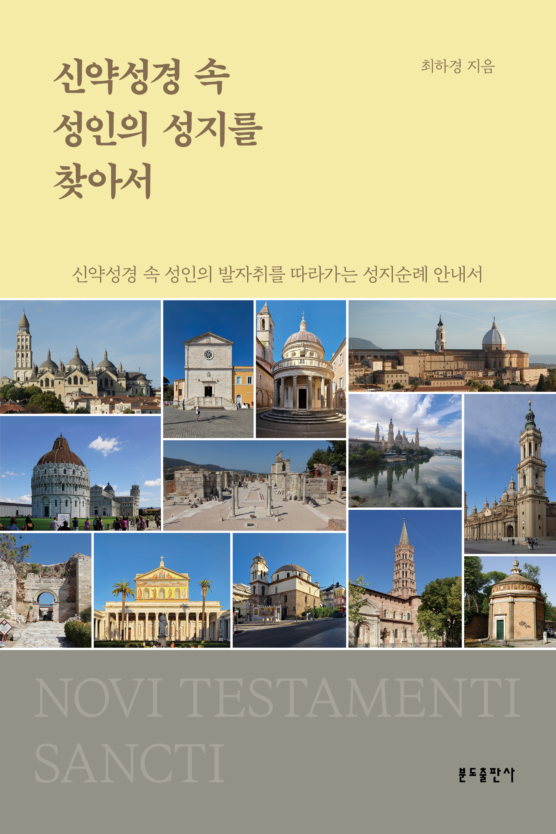 e143ca7c-fb06-4b8f-a488-b2ce8d0b7a4a.jpg