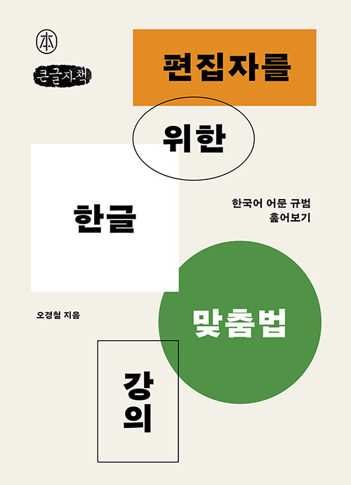 e14a1e0a-47de-44b7-8683-f47666675dd4.jpg