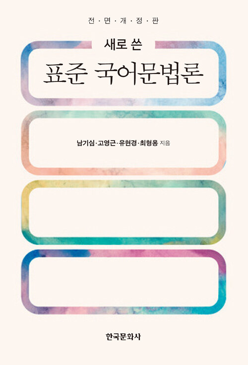 e4160a10-5ba6-42c1-bbe9-60e123a656cb.jpg