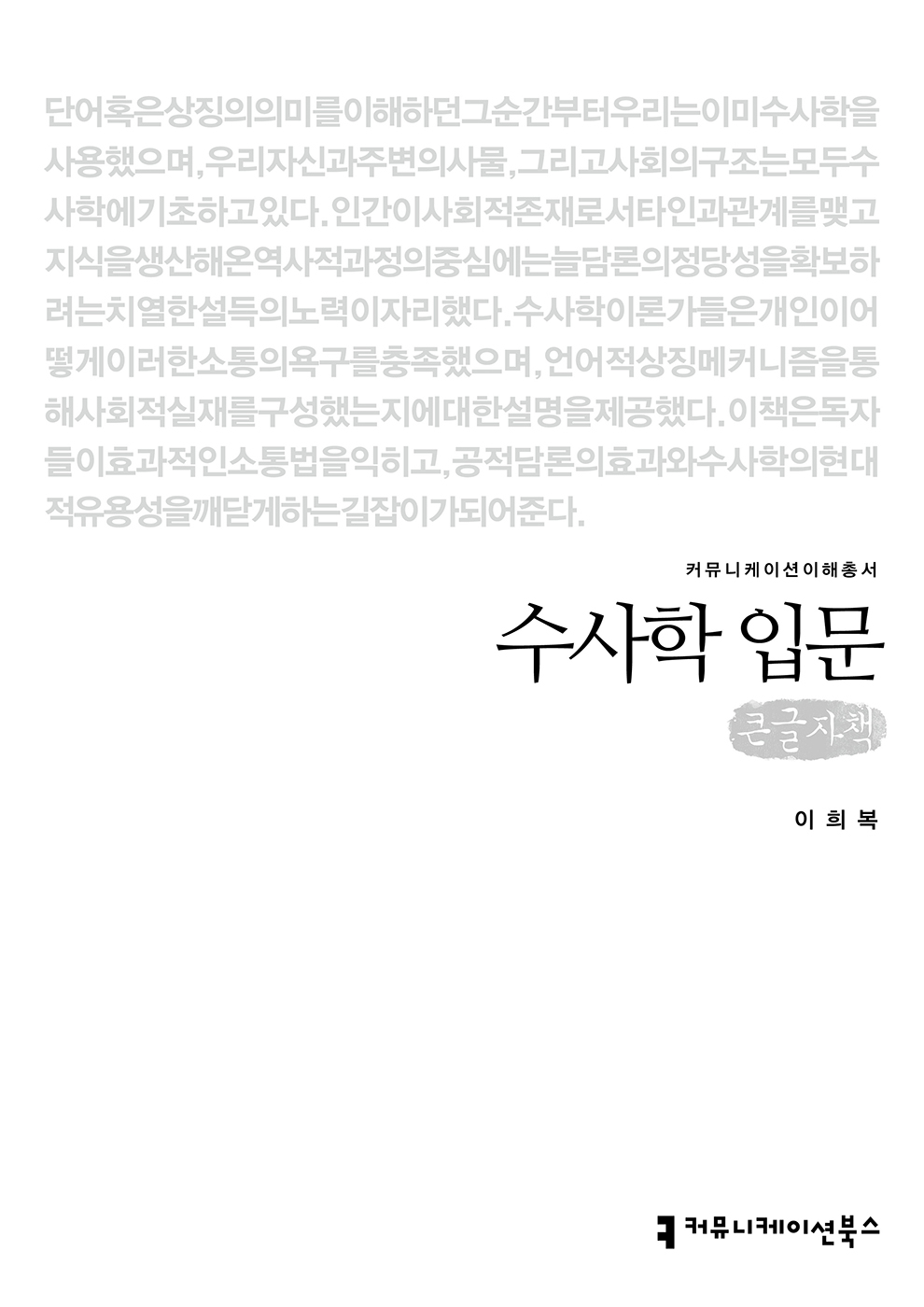 e76b9630-c0f2-4ed5-a3ce-4912069e4c33.jpg