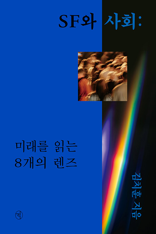 ea293ba4-ddf2-4f8f-94ca-dceece1f8d2c.jpg
