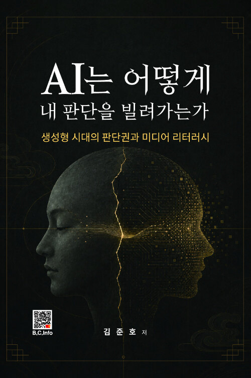 ec78598b-a9e2-4740-9fe7-c464cb74c2df.jpg