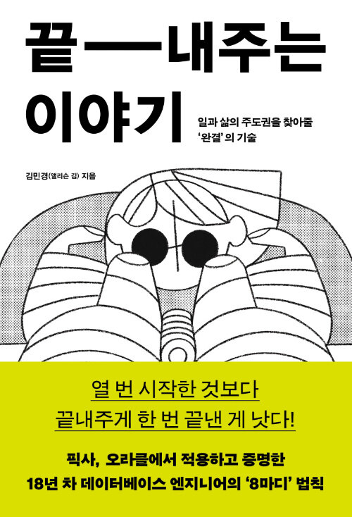 ed7db1ac-ead4-4f5e-937b-4884d84e8806.jpg