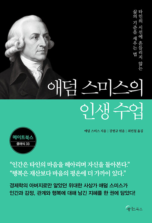 ee5705b5-5dce-46d4-b111-34a478996d28.jpg