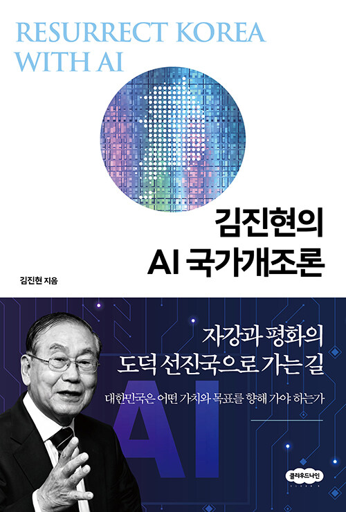 ef3d0777-b02e-45b6-9a96-388137cb274a.jpg