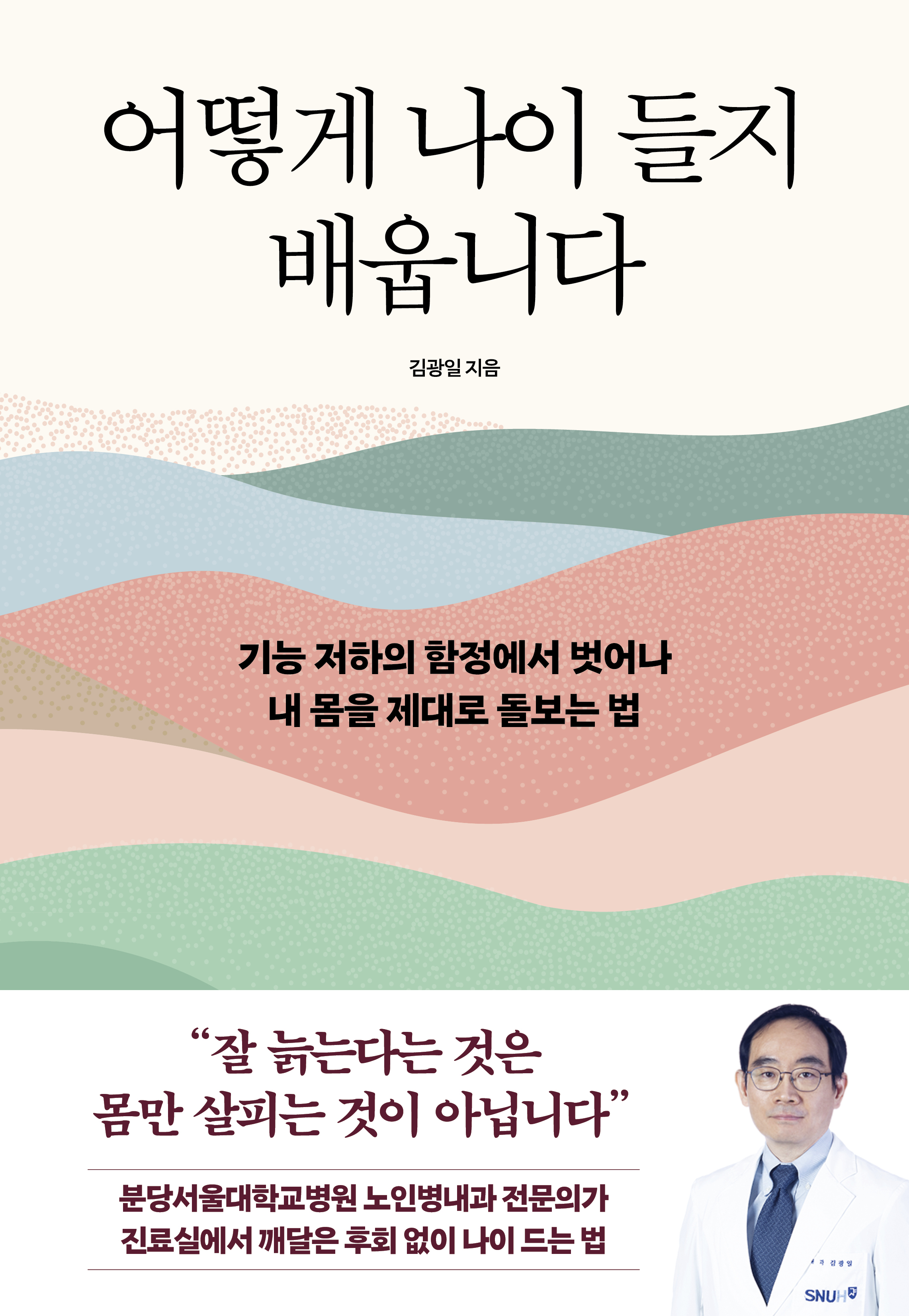 f286a923-f701-46bc-8d83-9124eb1787fe.jpg