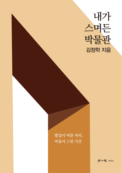 f76be133-2713-4f5b-a845-ed16c1d9abaa.jpg