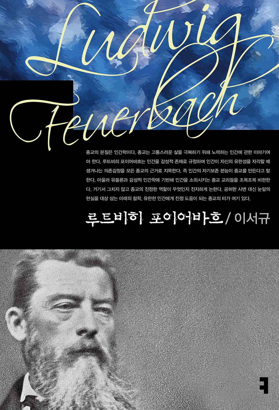 f8349ef7-2e7a-4d9e-b92c-886635aa9cea.jpg