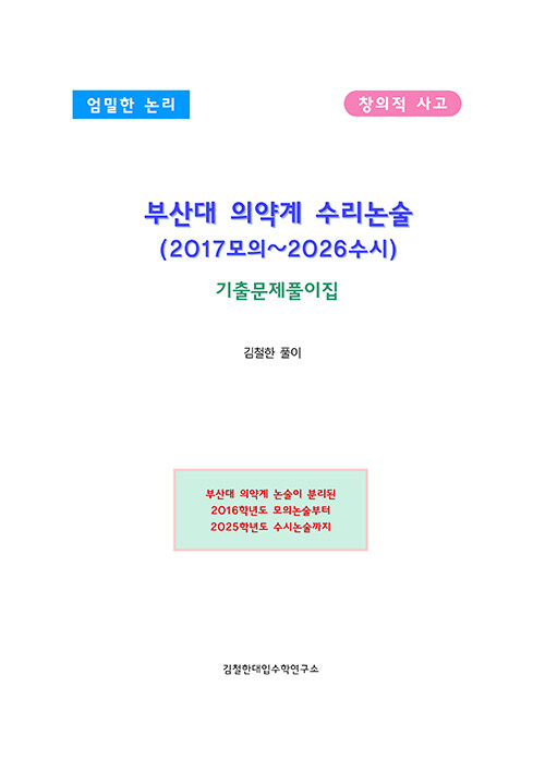 fb26431a-d6be-43db-9aff-43ff229e32c4.jpg