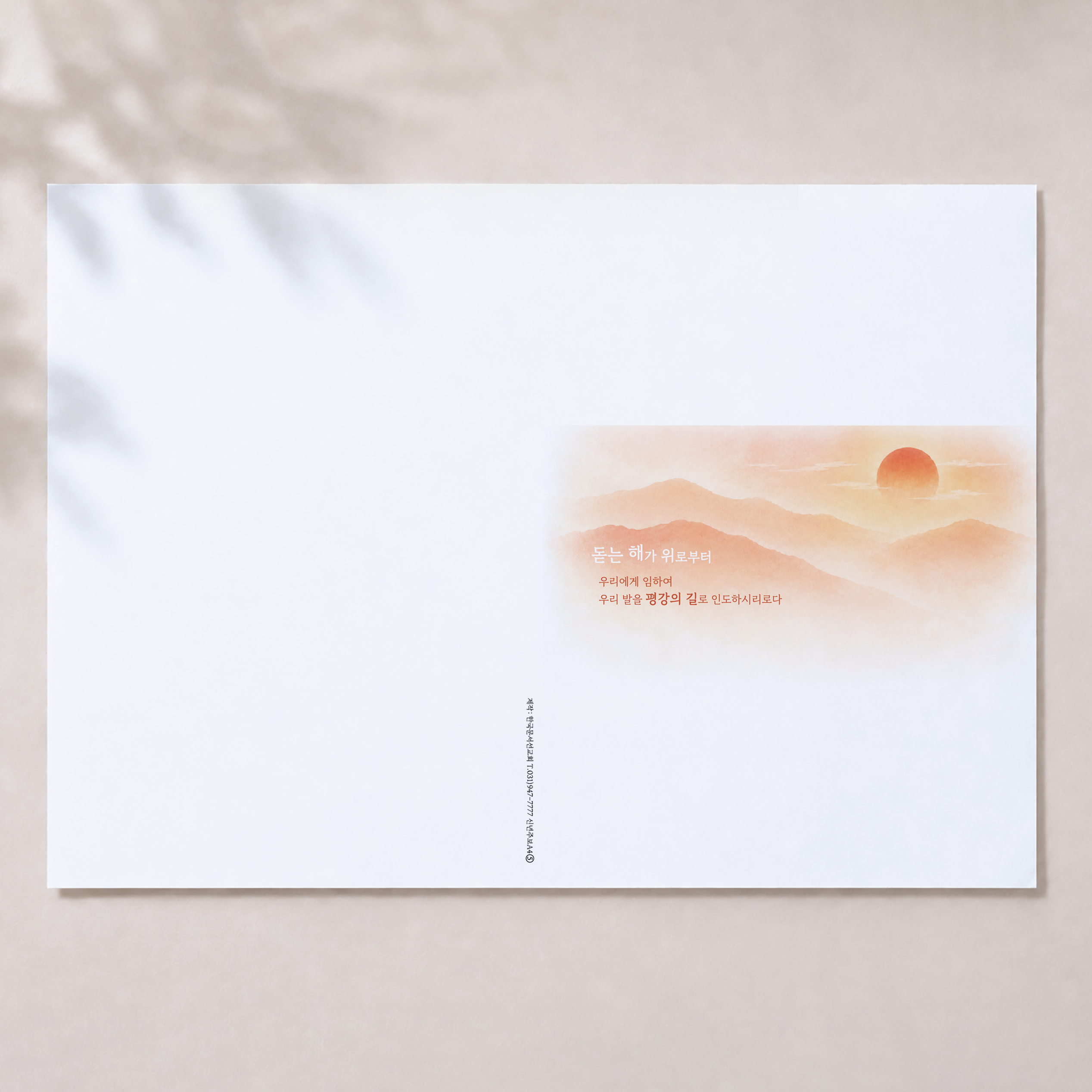 fc15361e-0805-446c-a2a8-aedc2e6890b4.png