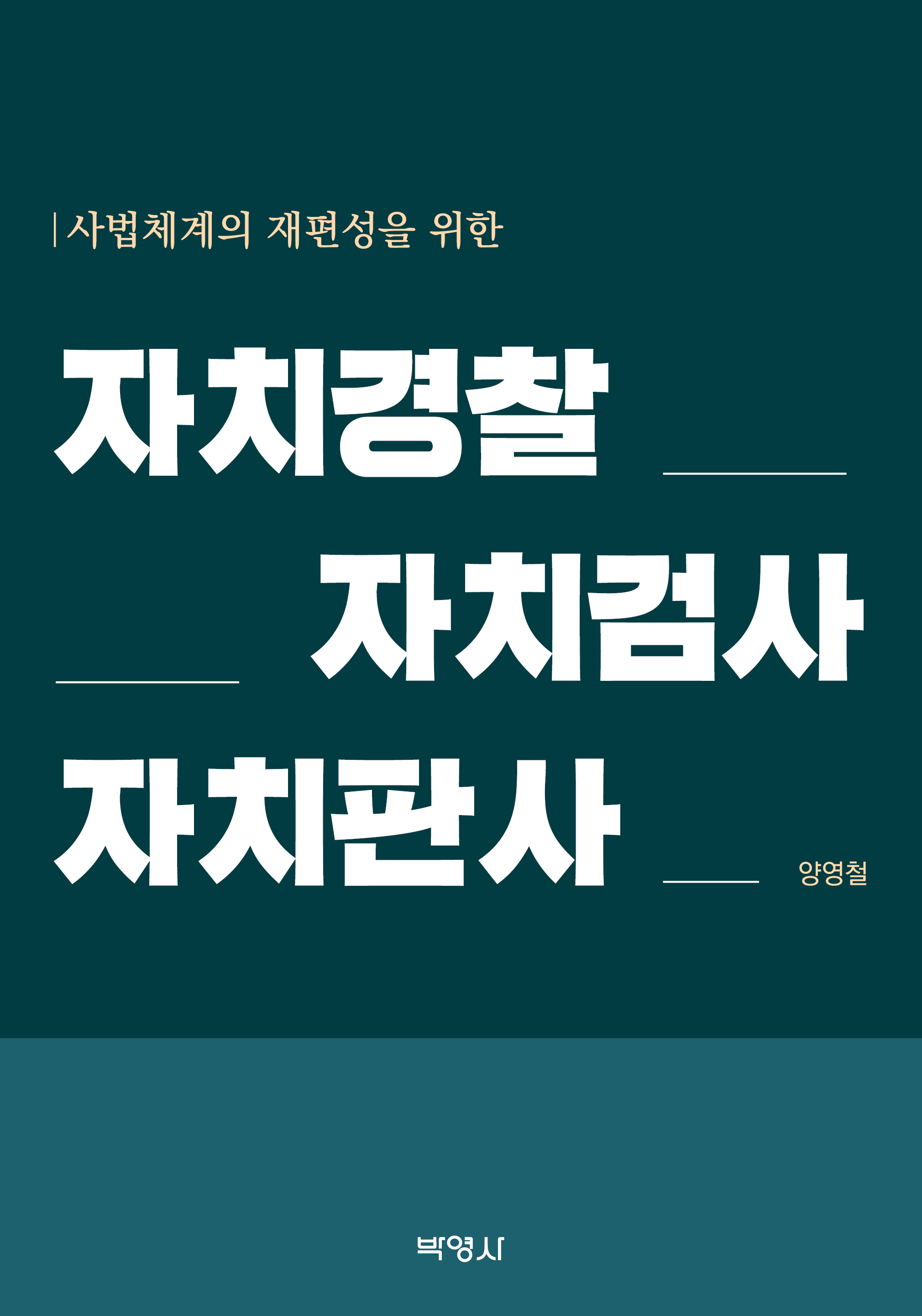 fd097b85-21b5-454c-85cc-cdc1370598af.jpg