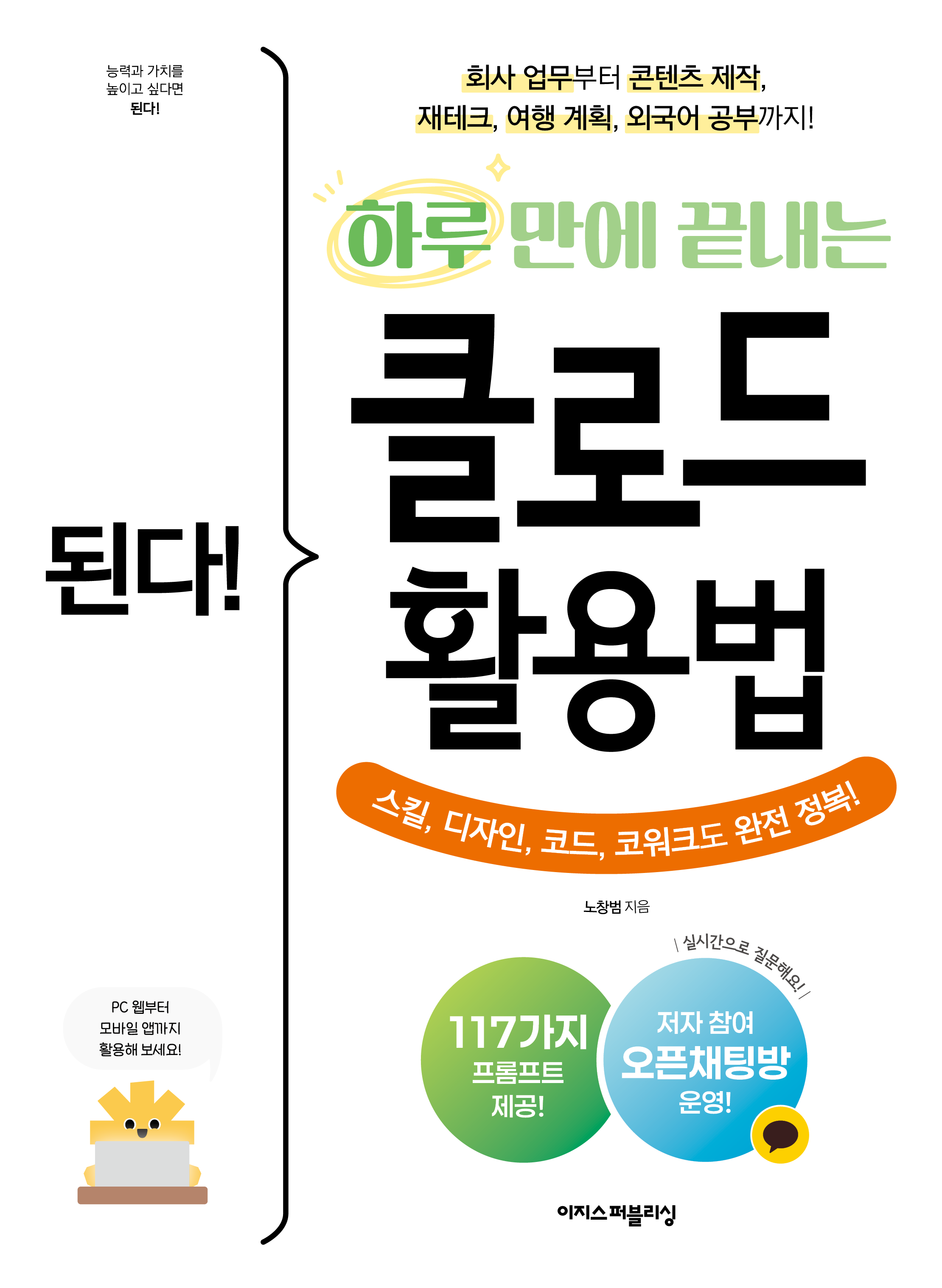 fdfa33aa-bad6-4463-943b-691a2f3e60db.png