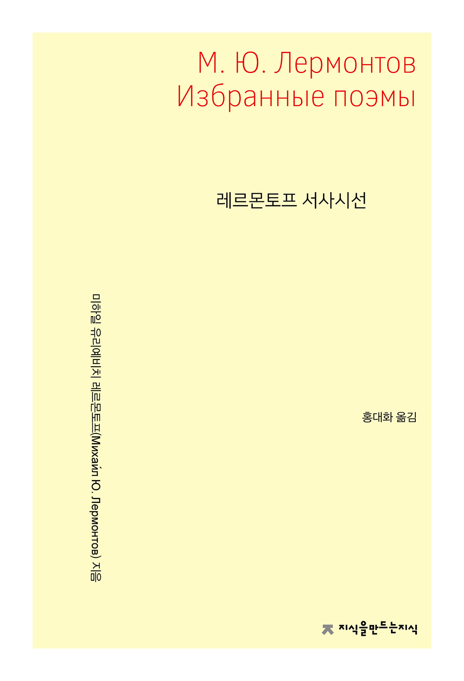 fea9c542-e005-46da-8788-38ceed9662e4.jpg