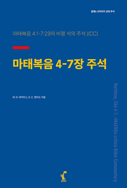 10b82c19-e13f-4c06-84a7-44d6d7bec957.jpg