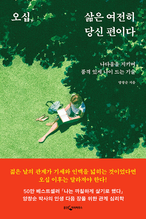12a5c473-eaea-427c-845b-8973de53a495.jpg