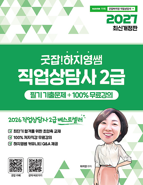 165af16c-621c-4066-8946-f34ef1ed19e7.jpg
