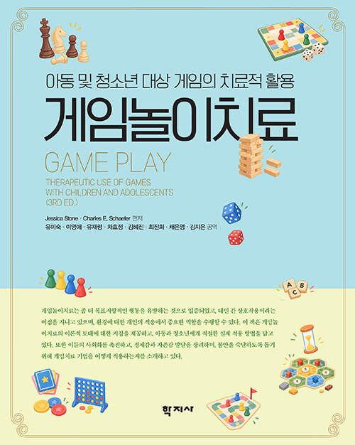 1b2ab524-2d4f-44f2-bb49-a794f137888b.jpg