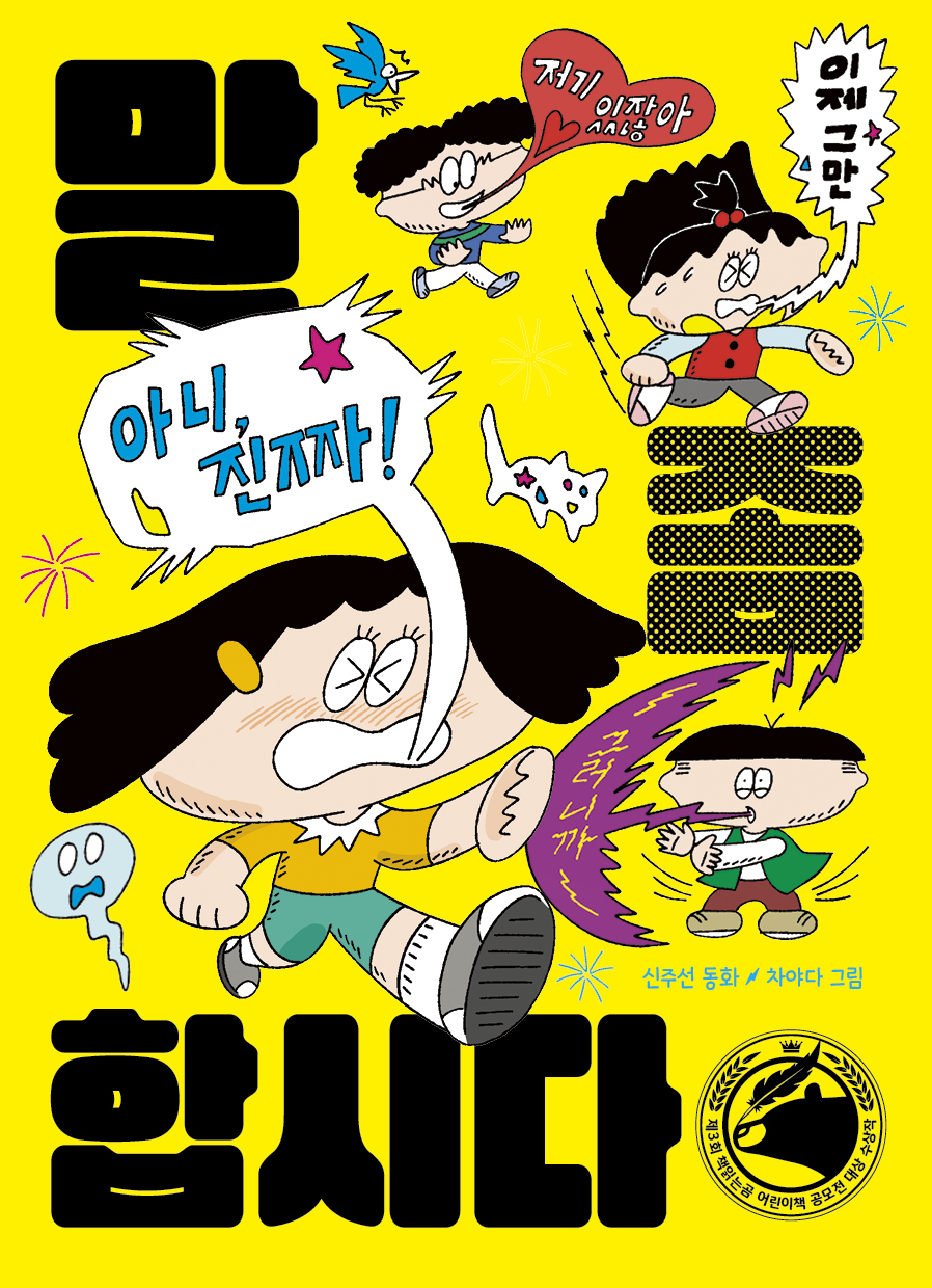 1b5bc8be-a38e-48f0-89d7-6805ff7acbc0.jpg