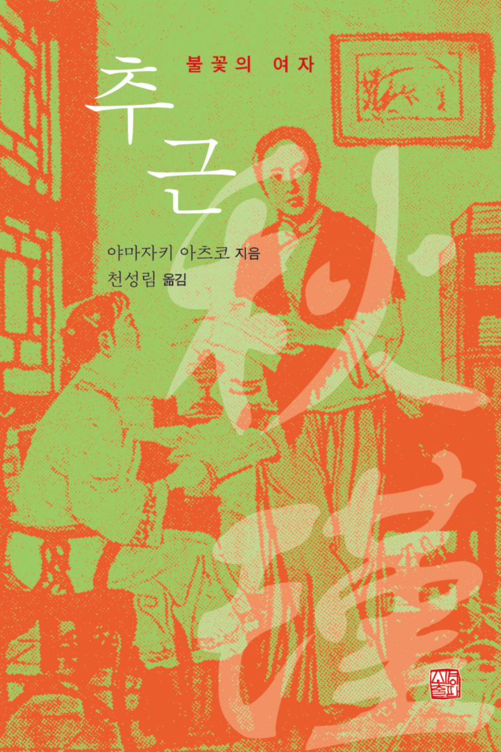 1b6786ba-8d87-45a7-bc63-583c1361cffe.jpg
