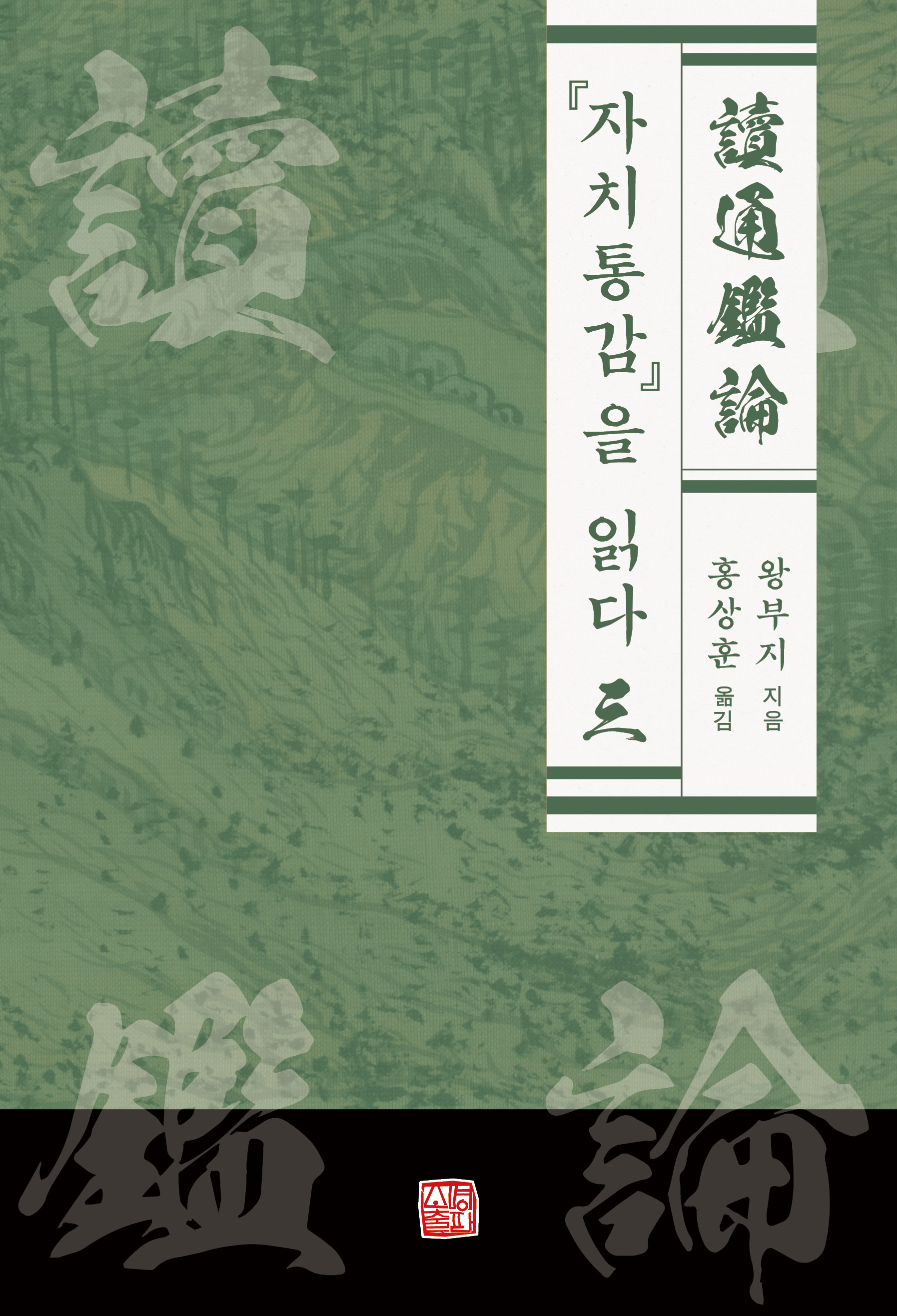2ab79c6a-bf04-4541-b10f-3dbeba1501a7.jpg