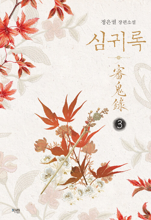 3b55a289-1ef1-4697-a737-638f5f2a2baf.jpg