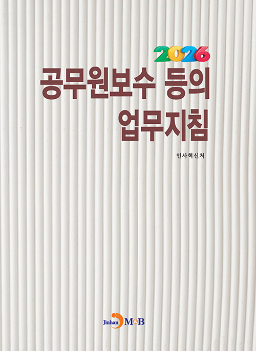 4150c04f-9be1-4521-8968-6f5fbe12bcc5.jpg