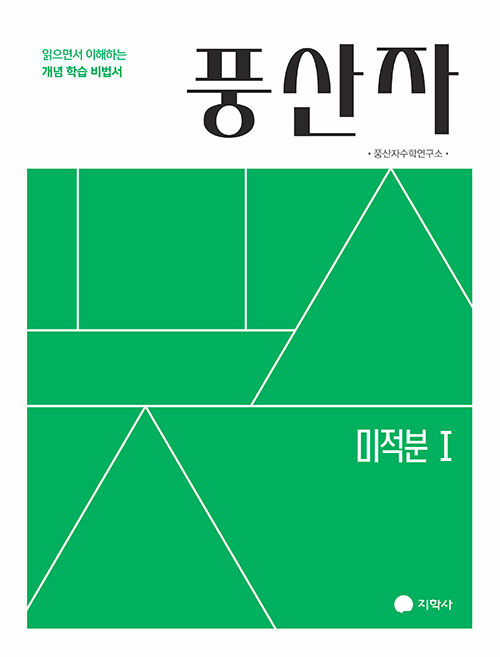 50ab986f-61ae-4e44-8a97-060e1e3453dc.jpg