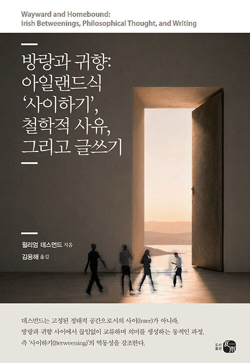 56f96b23-5aba-4563-9316-cba118f27973.jpg