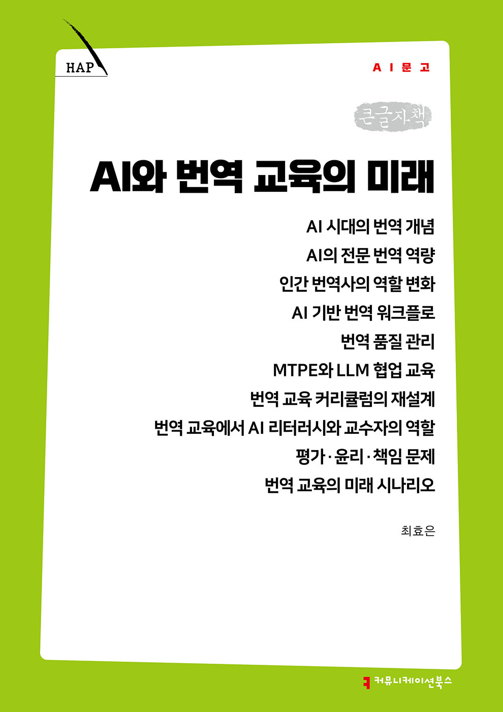 5bc17aef-9cfc-48c2-ae39-3debd4c19e26.jpg