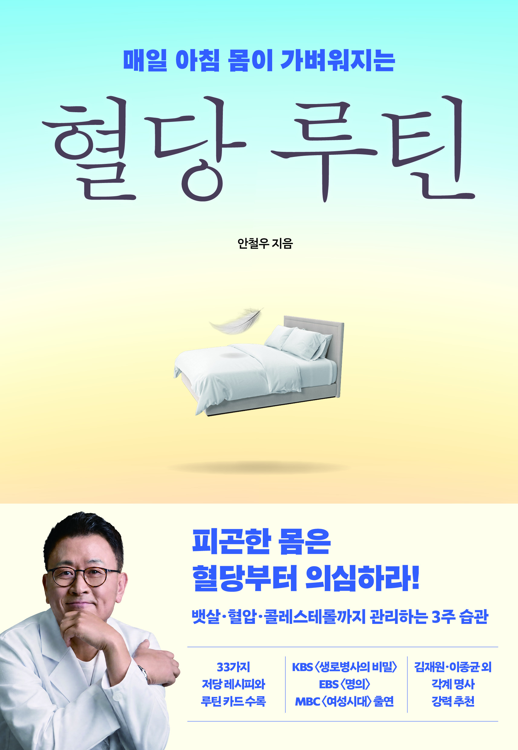 5c7101b3-fa92-4e37-bda8-1d5649e7650d.jpg