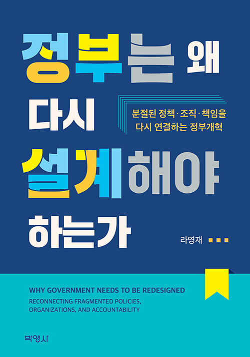 6d9da2ef-ccb9-4d46-ae36-37ea85bff66c.jpg