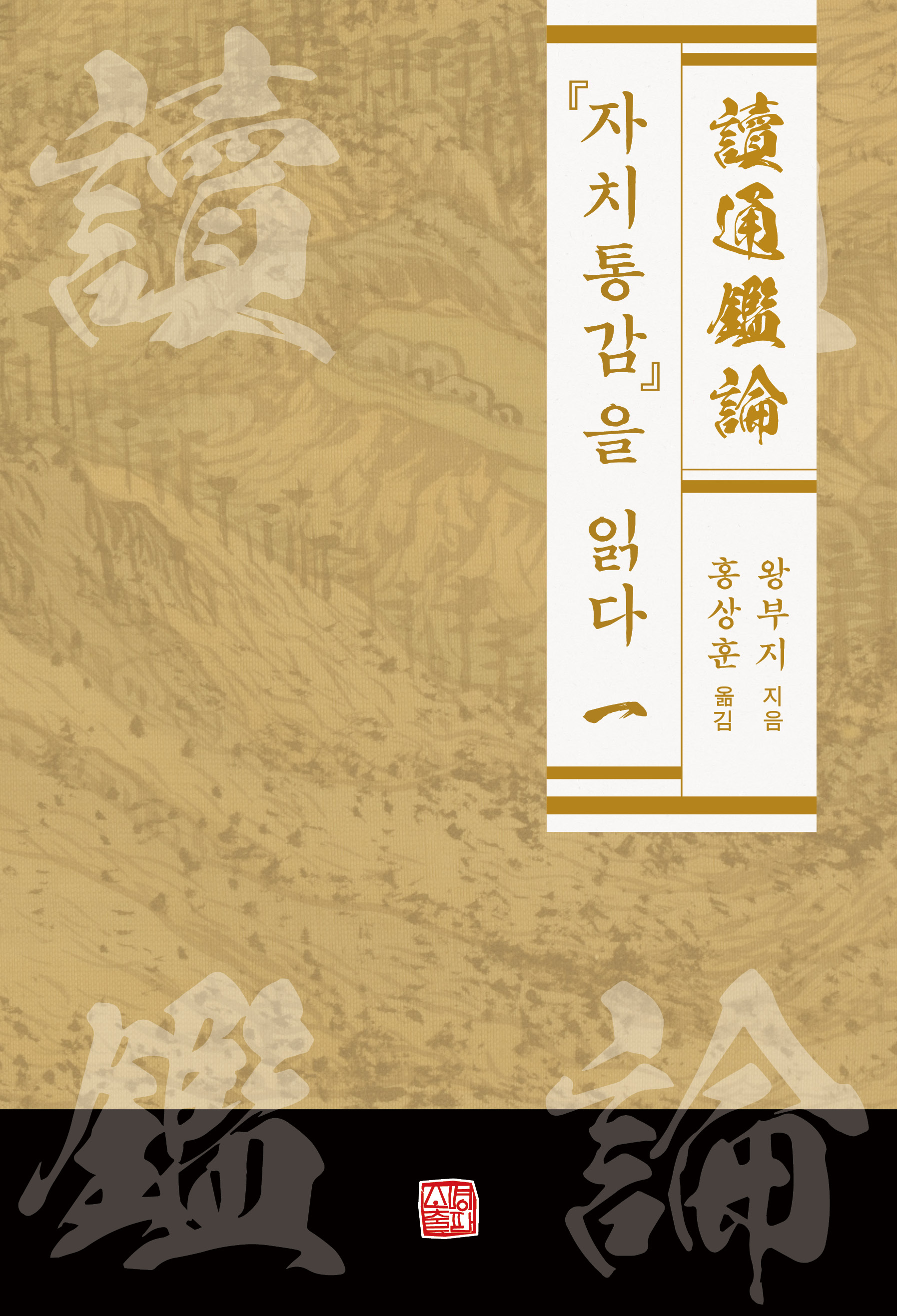 761a9cf6-48dc-4447-82bc-62d6248cf326.jpg