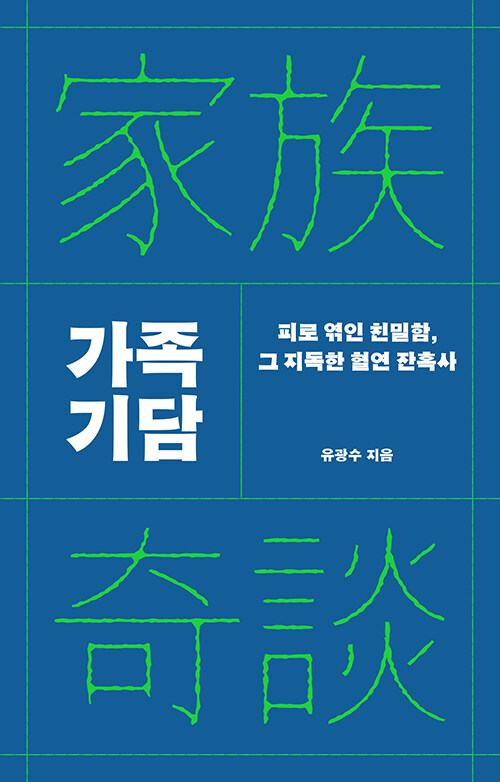 774a0490-b56a-4b26-832a-4d84d38404e6.jpg