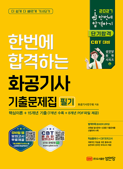 87f7b7de-c945-448e-8fda-fe9339f582dc.jpg