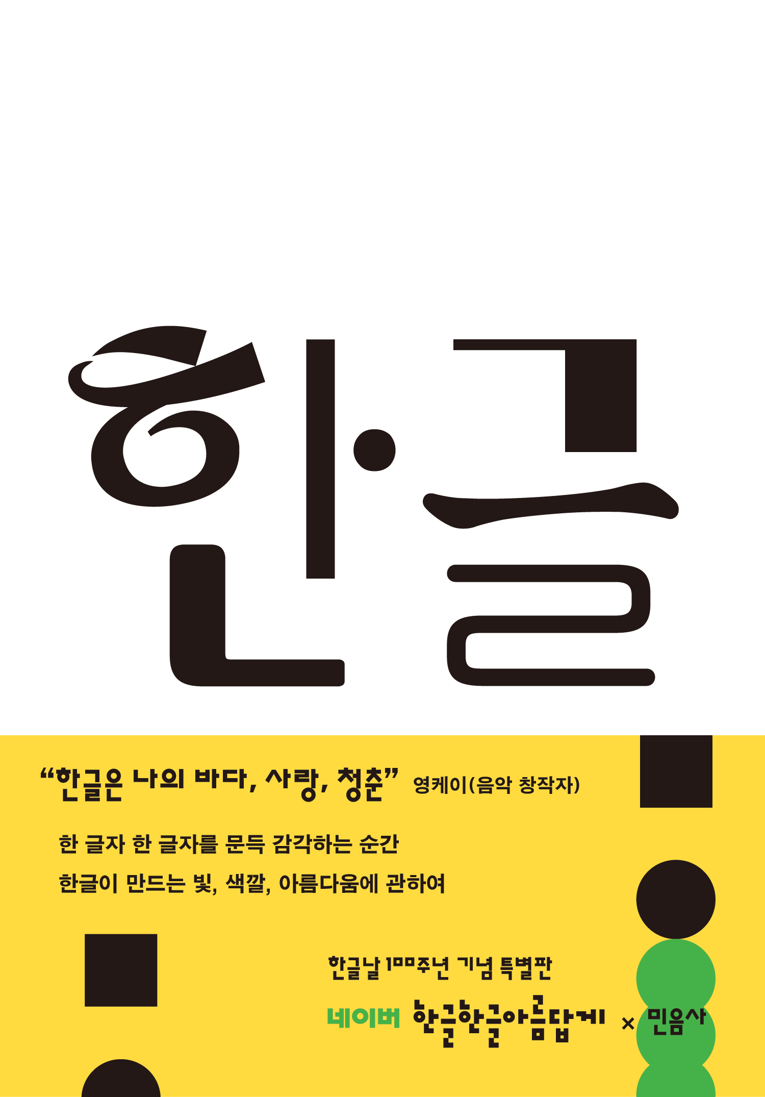 8b7eda0f-3f6e-43bf-9a47-5a6464f85ab5.jpg