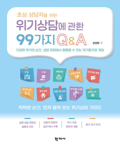 989a45cc-88c0-4966-84ee-8abcf4778103.jpg