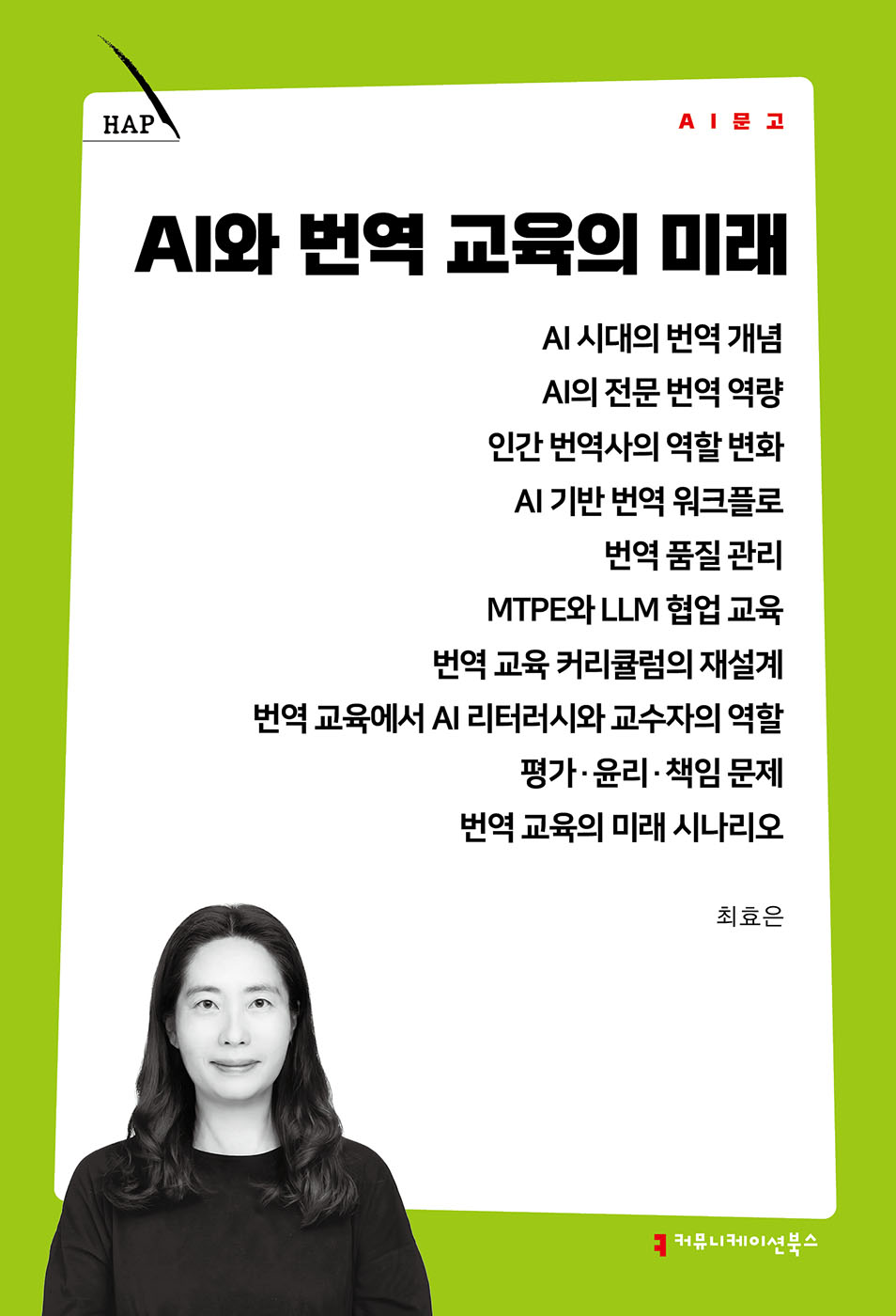 9ad6edb6-575e-4e4a-bb54-f2fe782043a9.jpg