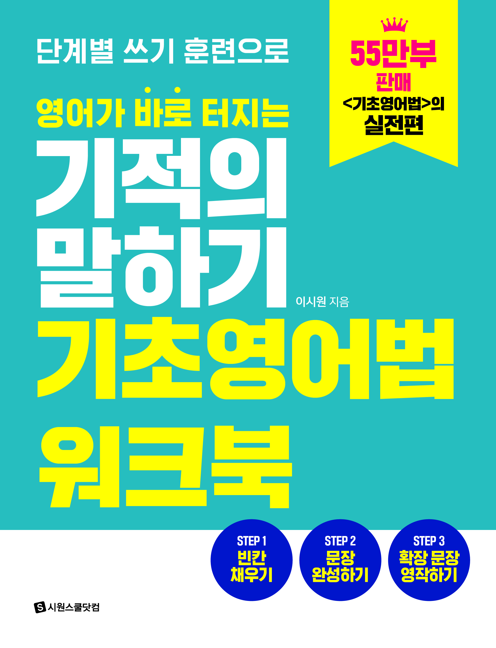 adc3547b-4d4d-4afc-8423-c623204c05cc.jpg