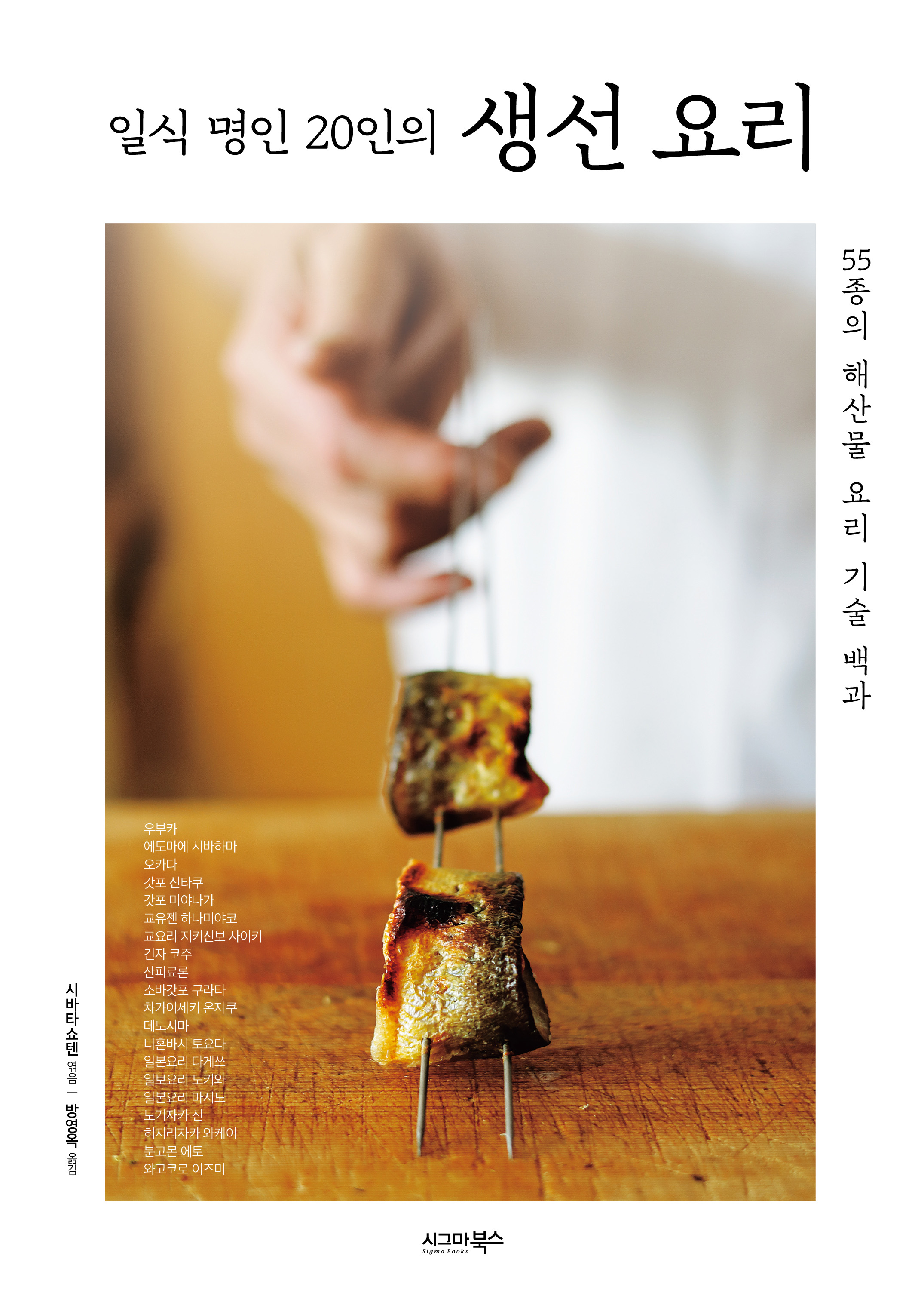 b183df56-3f76-43ab-81da-bbff87f5023c.jpg